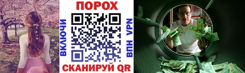 АМФ Розовый  Купить  Жирновск 