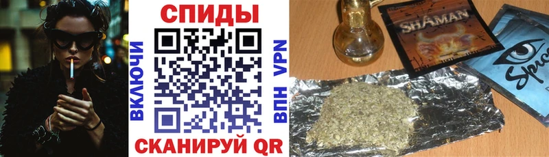 Бутират оксана Купить где Жирновск
