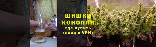 синтетический гашиш Наволоки