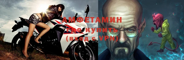 кокаин VHQ Надым