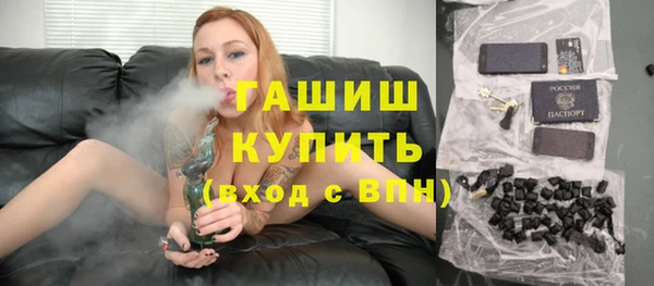 МДПВ Нефтекумск