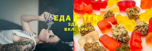 кокаин VHQ Надым