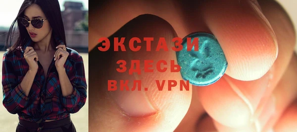 2c-b Навашино