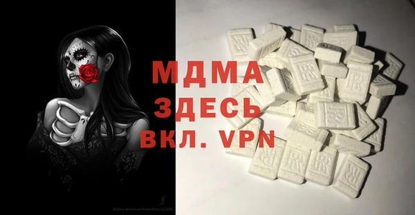 кокаин VHQ Надым