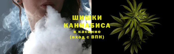 кокаин VHQ Надым
