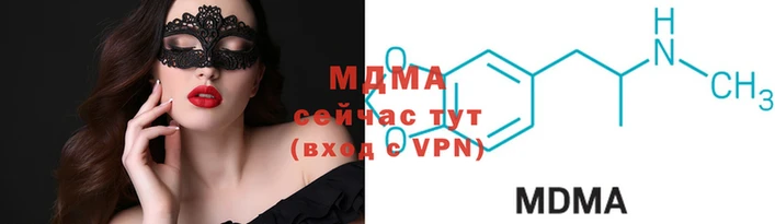 кокаин VHQ Надым
