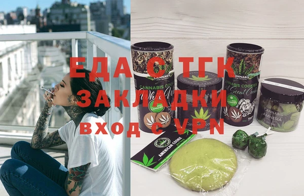 кокаин VHQ Надым