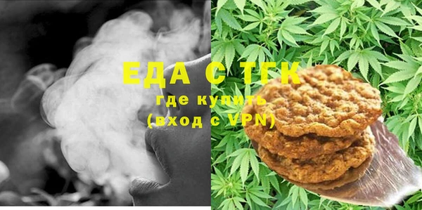 кокаин VHQ Надым