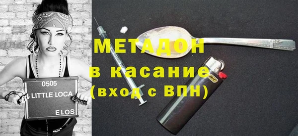 соль курить ск Нефтегорск