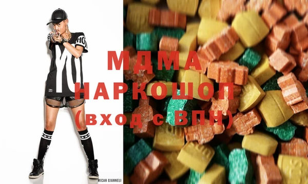 2c-b Навашино