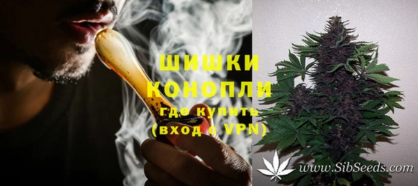 синтетический гашиш Наволоки