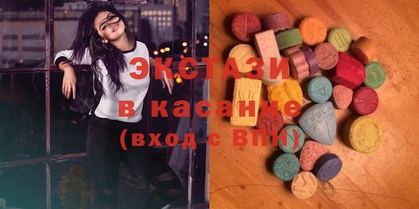 кокаин VHQ Надым