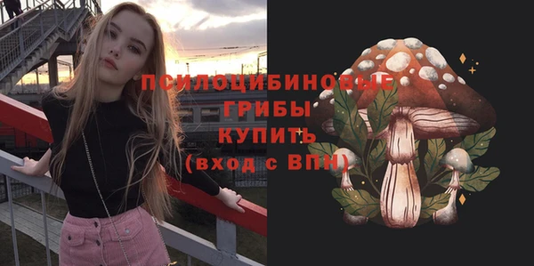кокаин VHQ Надым